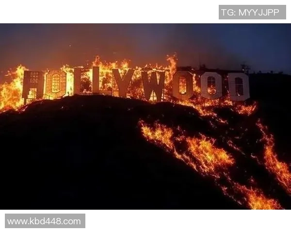 洛杉矶山火肆虐影响NBA赛程多场比赛宣布延期安排调整