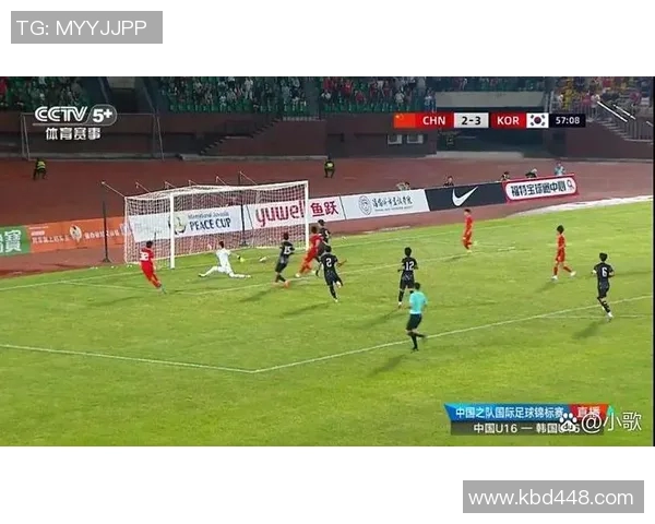 热身赛2连败！U16国足0-2朝鲜 下半场闪电丢球+被打反击 3天后再战
