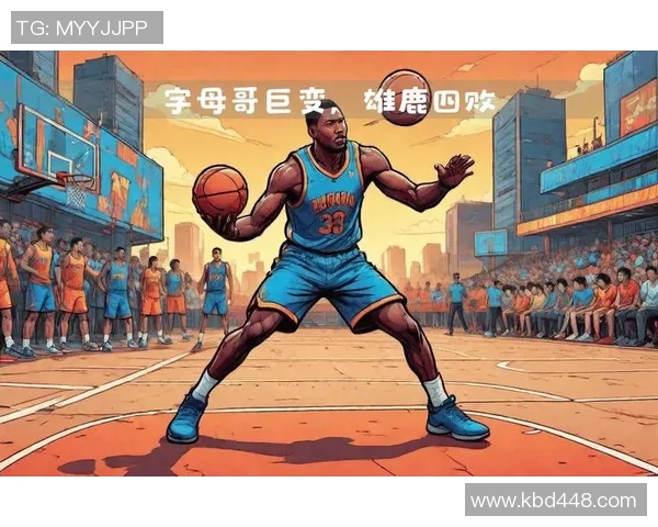 灰熊迎战雄鹿前瞻：字母哥缺阵致雄鹿表现低迷，灰熊力争开启连胜征程